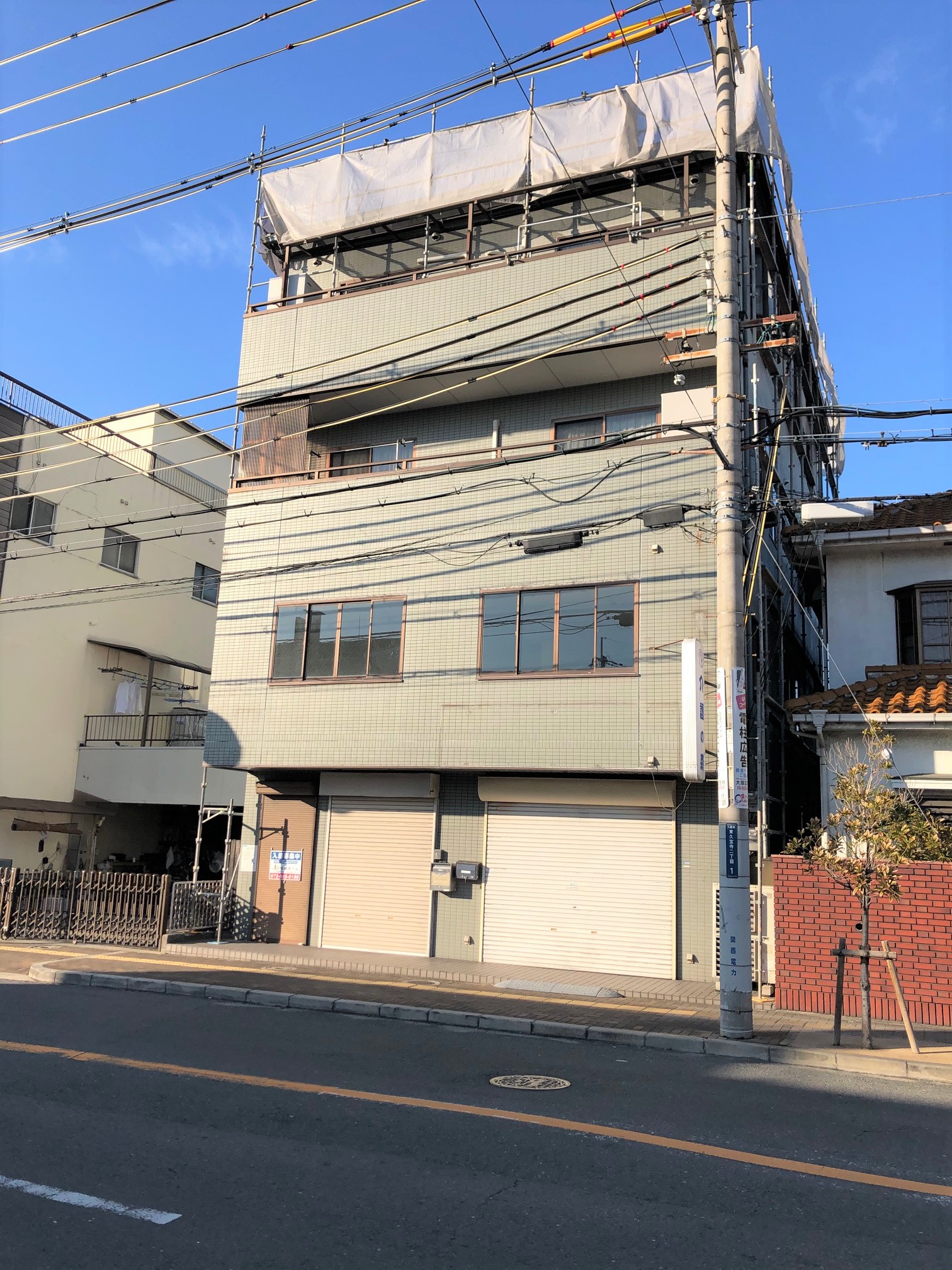 東久宝寺2丁目事務所