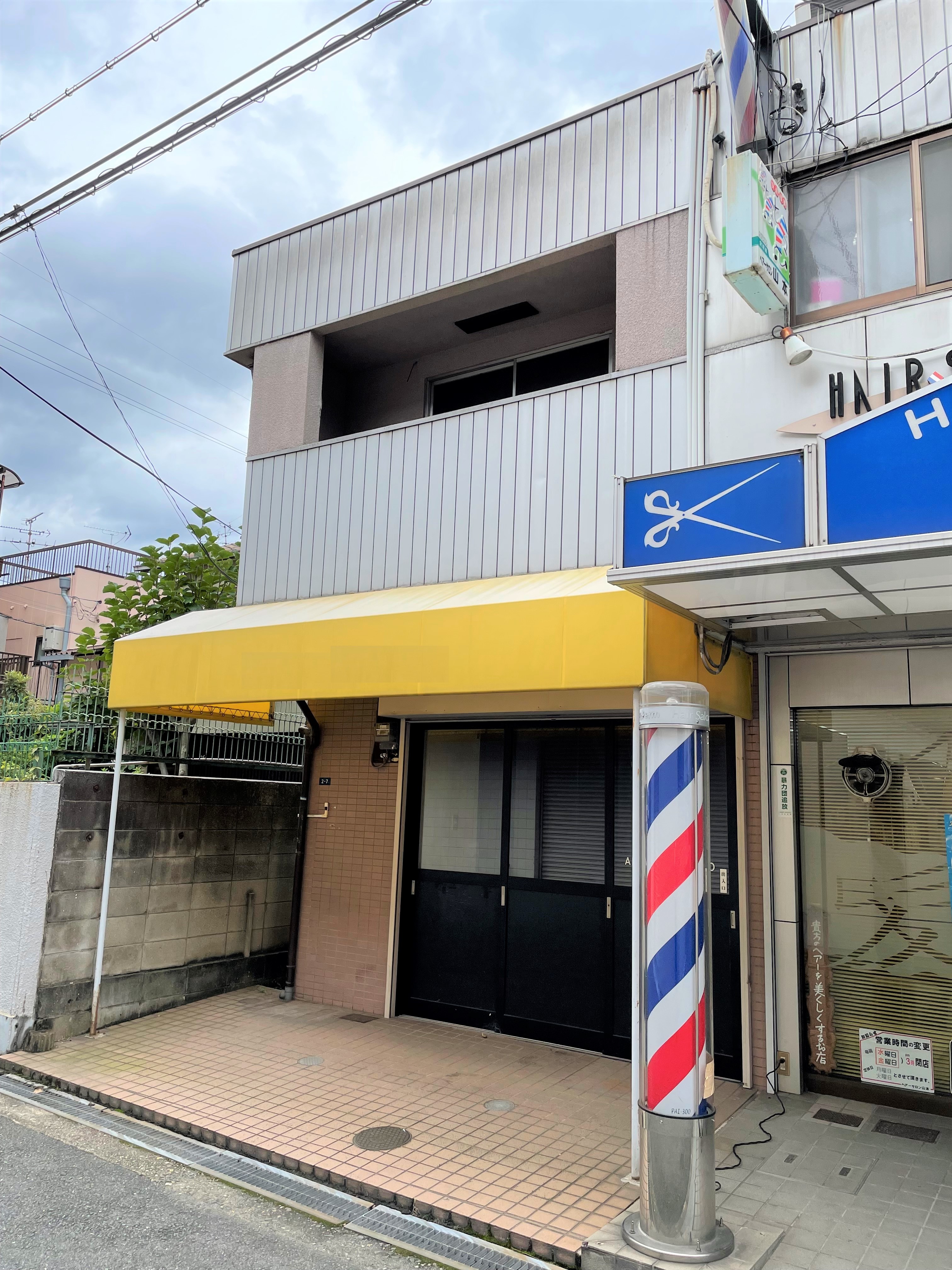 山本町南1丁目貸店舗